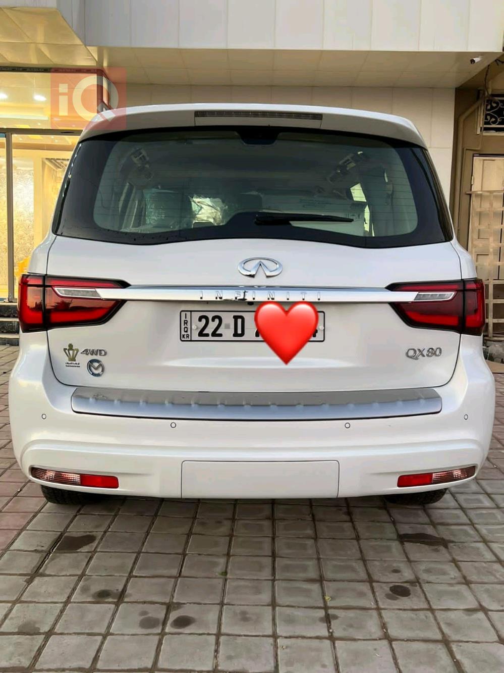 ئينفنتي QX80